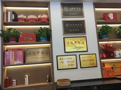-老苏北饭店(江都店)
