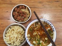 -清真马杰山牛肉汤馆