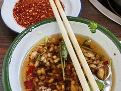 -三番火辣串串香(总店)