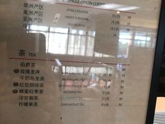 -Hiwork cafe(新街高和店)