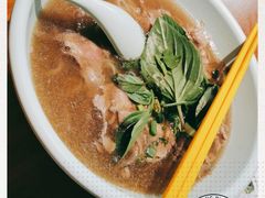 -甘容西贡越南粉
