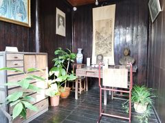-朱自清故居