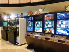 -金逸影城(中关村店)