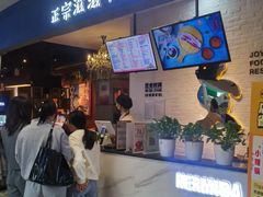 -汉米达特色料理餐厅(郴州友阿国际广场店)