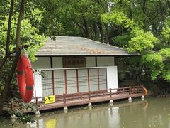 -新洲生态园
