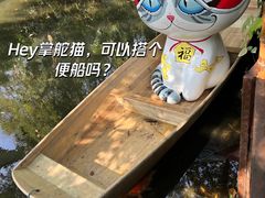 -广州兰圃