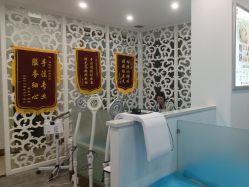 点击看大图 -苗院长皮肤管理中心