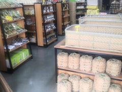 -正源安吉白茶特产享购商场(安吉店)