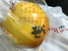 -南宋胡记(杭州体育场路店)