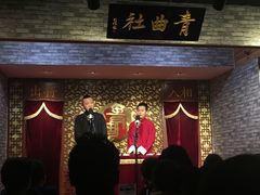 -青曲社相声(易俗街区店)