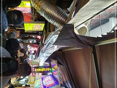 -捞沙巷