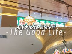 -直隶安家罩饼(复兴路店)