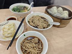 -蒋家桥饺面店(东关街店)