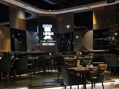 -1874融合西厨·观景餐厅(保利店)