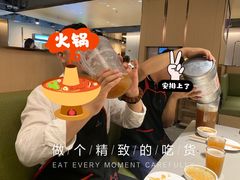 -海底捞火锅(公益西桥店)