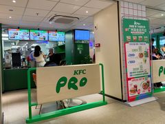 -KPRO肯律轻食(淘金店)