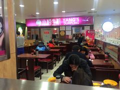 -小杨生煎(成山巴黎春天店)