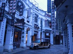 -观澜湖华谊冯小刚电影公社(百年记忆公社)