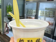 -奶酪魏(牛街总店)