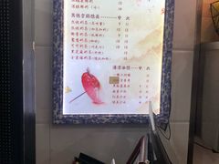 -阿姨奶茶专卖(舌涧道杭州惠民路创始店)