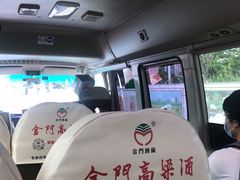 -厦门高崎国际机场-T3航站楼