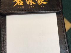 -君霖海鲜私房菜(春柳店)