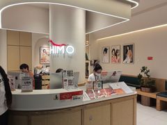 -海马体照相馆(北京大族广场店)