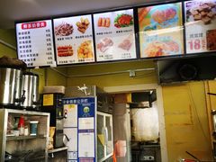 -兄弟鸡排.芋泥香酥鸭(淮海街店)