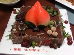 -美丽心情蛋糕(江苏路店)