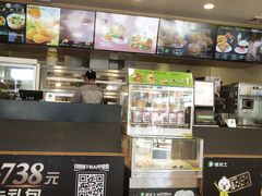 -德克士(芮城东茂店)