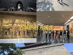 -宛平九号