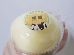 榴莲雪媚娘-欢牛蛋糕屋(萧山万象汇店)