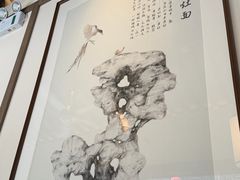 -二泉园老菜馆·百年无锡菜