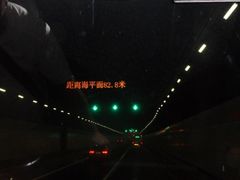 -胶州湾海底隧道