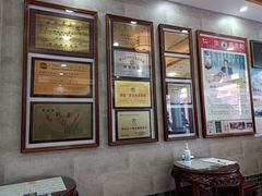 -仁信老铺(华盖路店)