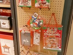 -九木杂物社(凯德西直门店)
