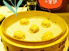 -鼎泰丰(环贸店)