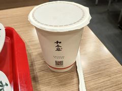 -和合谷(北新桥店)