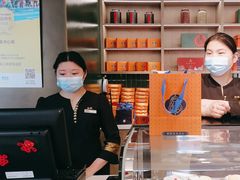 -京宴点心局
