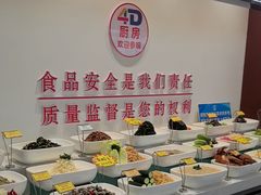 -映像威海·海鲜味道(市区店)