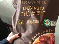 -山姆会员商店(杨桥西路店)