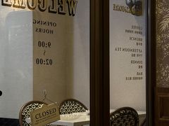 -LE MISSMORE餐酒吧(茉念西里店)