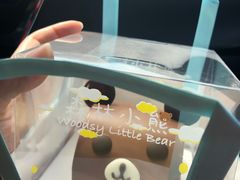 -好利来(靖江路店)