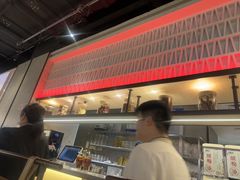 -川成元·麻辣香锅(凯德MALL西直门店)