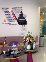 -联合丽格·张菡丽格医疗美容