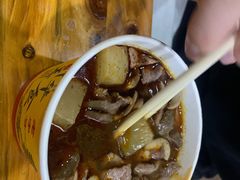 -王记生烫牛杂面馆(兰陵路店)