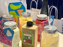 -野萃山·潮汕厚果汁(十亩地店)