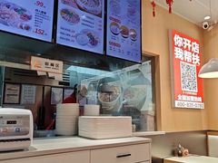 -鸭得堡老鸭汤·鸭血粉丝(南京博物院店)