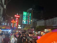 -唐人街(耀华力路)