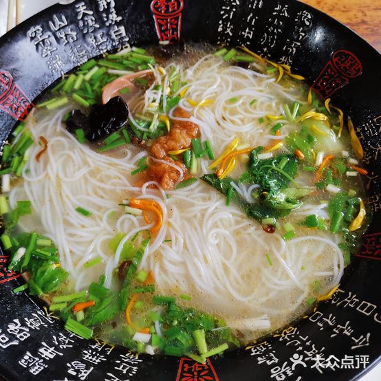 桥乡情郑州云南过桥米线